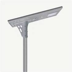 Sve u jednom LED solarno ulično svjetlo
